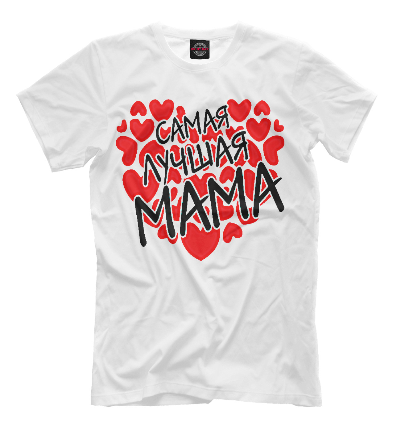 футболки женские с надписями. самый хороший футболка. футболка с принтом для мамы. футболка мама. мама в майке.