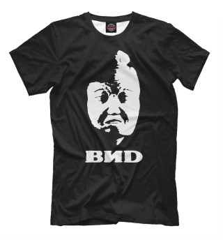 ВИД