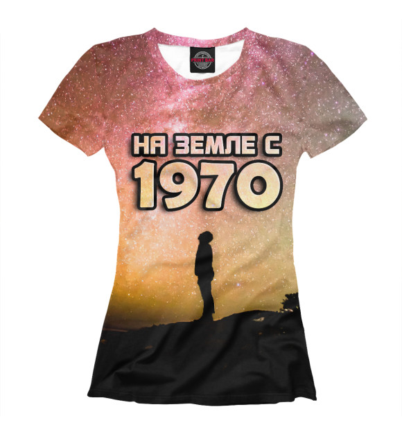 Футболка для девочек с изображением На земле с 1970 цвета Белый