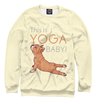 Мужской Свитшот Детка, это ЙОГА