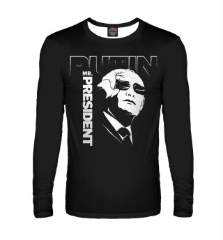 Владимир Путин. Мистер Президент