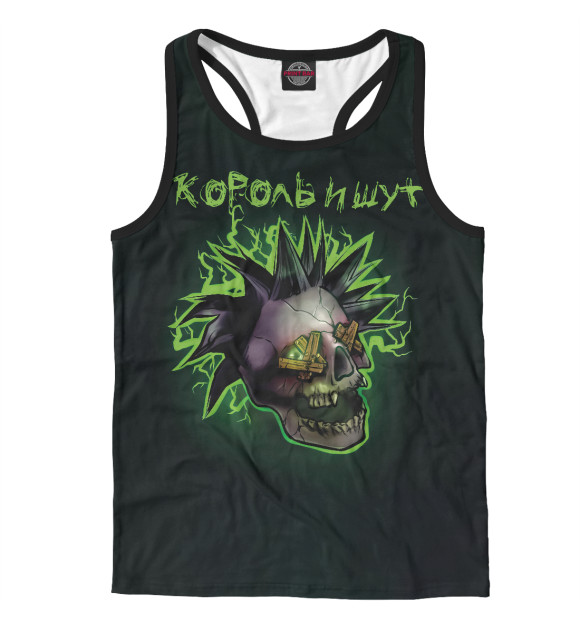 Мужская майка-борцовка с изображением Король и Шут цвета Белый