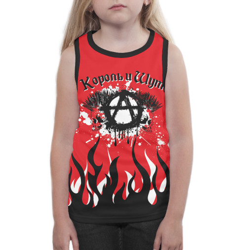 

Майки Print Bar, Белый, Король и Шут