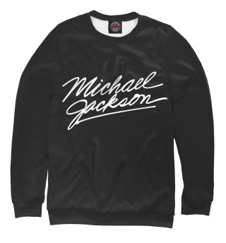 Майкл Джексон