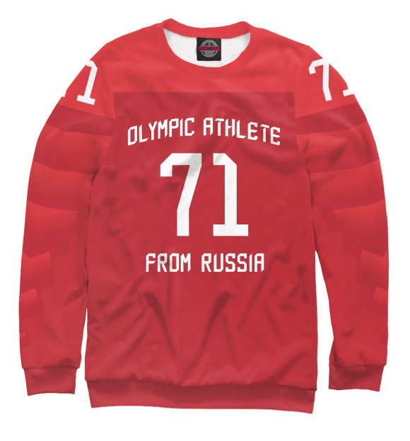 Мужской свитшот с изображением Ковальчук Форма на Олимпиаде 2018 цвета Белый