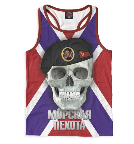 

Майки борцовки Print Bar, Белый, Морская пехота