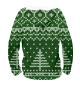 Мужское худи Knitted pattern