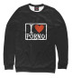 Свитшот для девочек I love porno