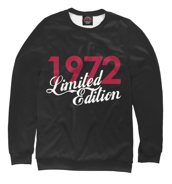 Свитшот для мальчиков с изображением 1972 Limited Edition цвета Белый