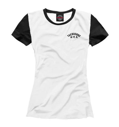 

Футболки Print Bar, Белый, TAEKWONDO WHITE