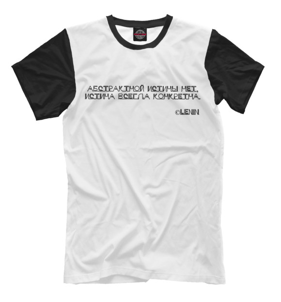 Мужская футболка с изображением LENIN цвета Молочно-белый