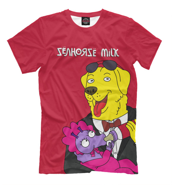 Мужская футболка с изображением Seahorse milk цвета Темно-розовый