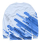 Свитшот для мальчиков TEAM LIQUID E-SPORT COLLECTION