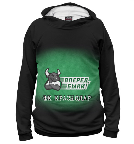 

Худи Print Bar, Белый, ФК Краснодар