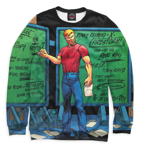 

Свитшоты Print Bar, Белый, Рип Хантер