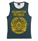Майка для девочки Kazakhstan Republic