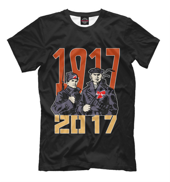 Мужская футболка с изображением К 100 летию Революции цвета Черный