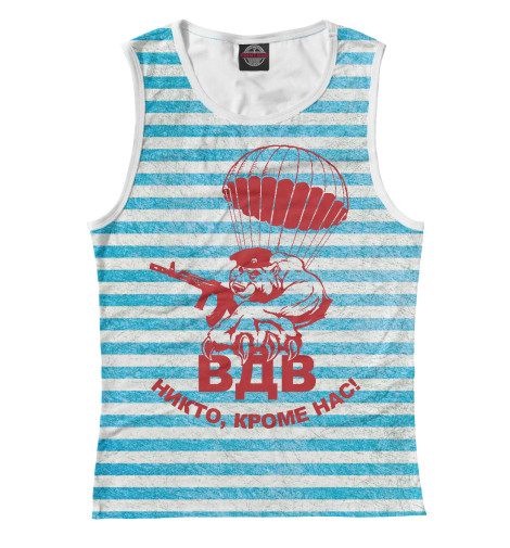 

Майки Print Bar, Белый, Десантник