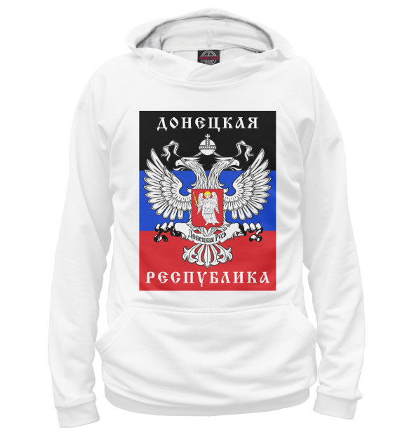 Женское худи с изображением ДНР цвета Белый