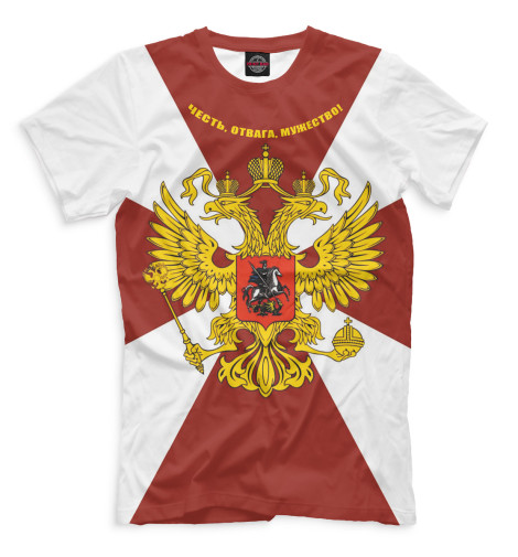 

Футболки Print Bar, Светло-коричневый, Двуглавый орел