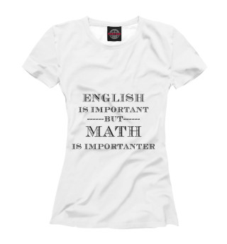 Mathematics and Physics English