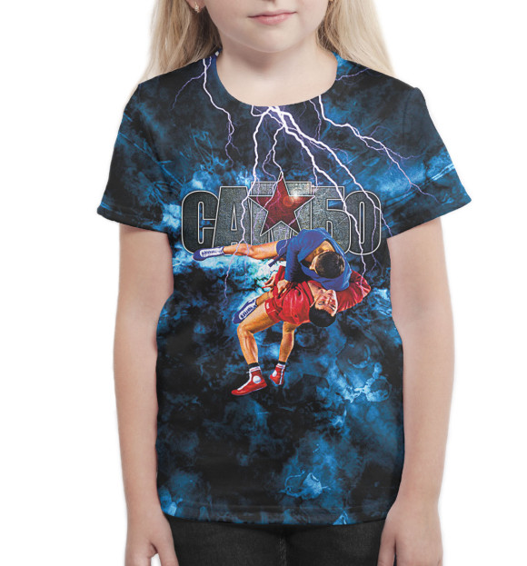 Футболка для девочек с изображением Самбо цвета Белый