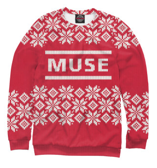 Happy New Muse