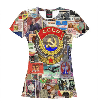 СССР