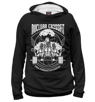 Мужское худи Nuclear crossfit