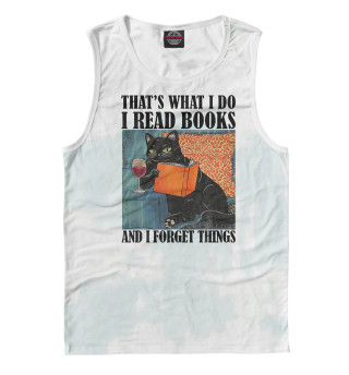 That's What I Do Read Books