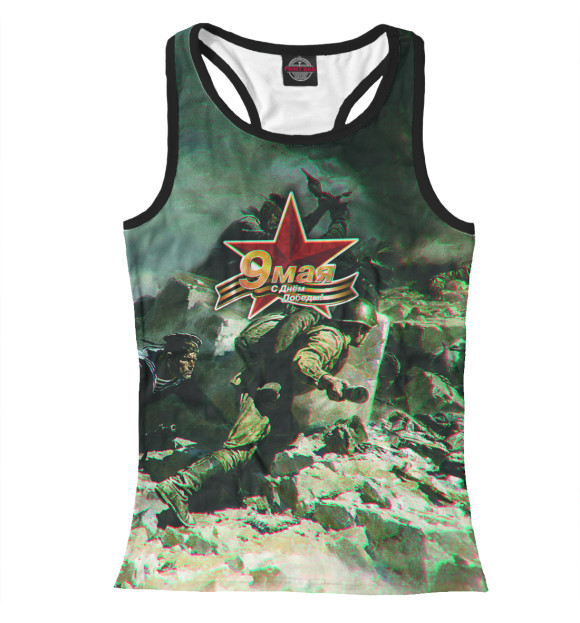 Женская майка-борцовка с изображением 9 мая цвета Белый