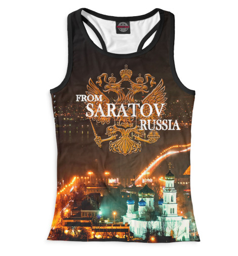 

Майки борцовки Print Bar, Белый, Саратов