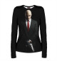 Женский лонгслив Hitman