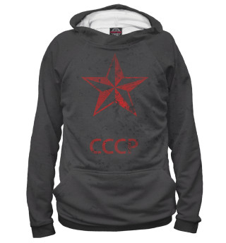 СССР