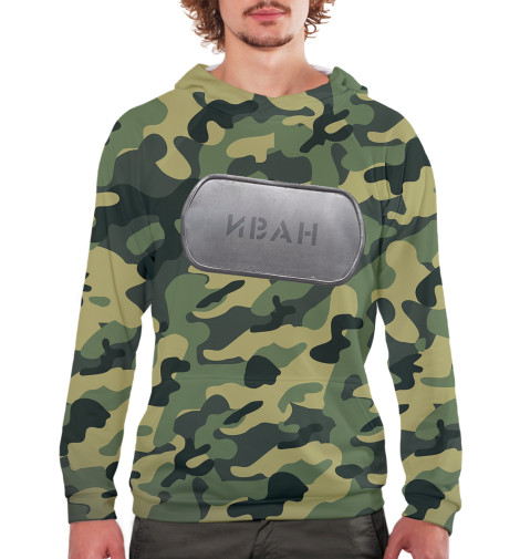 

Худи Print Bar, Белый, Военный Иван
