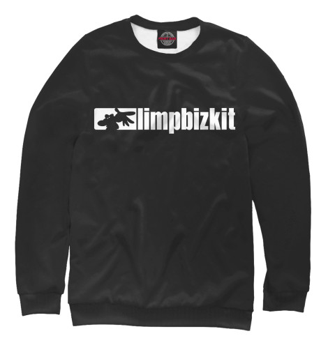 

Свитшоты Print Bar, Белый, Limp Bizkit