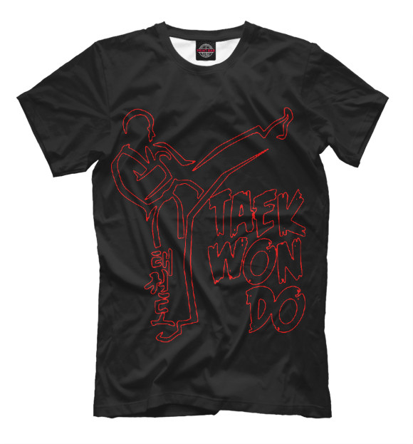 Мужская футболка с изображением Taekwondo Conture цвета Черный