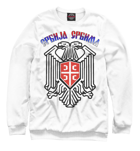 Свитшот для девочек с изображением Сербия цвета Белый