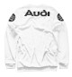 Свитшот для мальчиков Audi