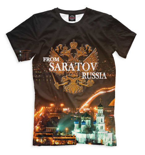 

Футболки Print Bar, Молочно-белый, Саратов