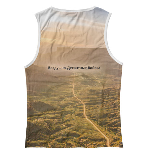 

Майки Print Bar, Белый, ВДВ