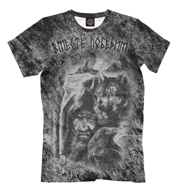 Мужская футболка с изображением Один волк и вороны цвета Белый