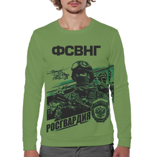 

Свитшоты Print Bar, Белый, Росгвардия