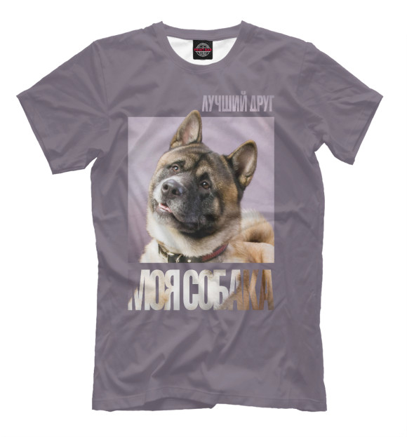 Мужская футболка с изображением Американская акита цвета Серый