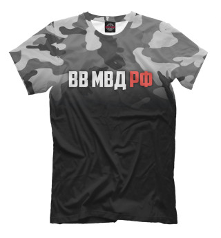 Внутренние войска