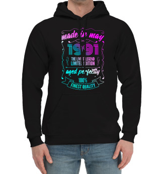 Made In May 1991 Vintage Neon