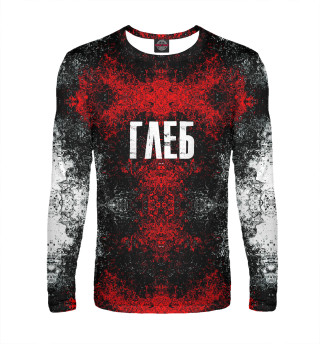 Глеб