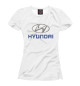 Футболка для девочек Hyundai