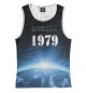 Майка для девочки На Земле с 1979