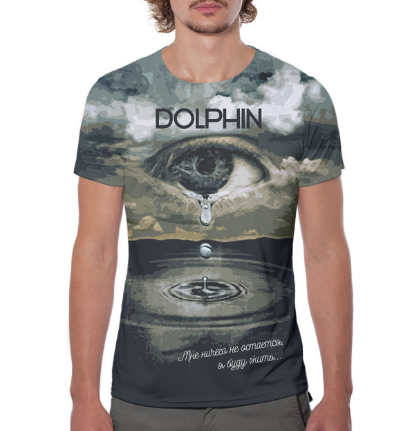 Мужская футболка с изображением Дельфин цвета Белый